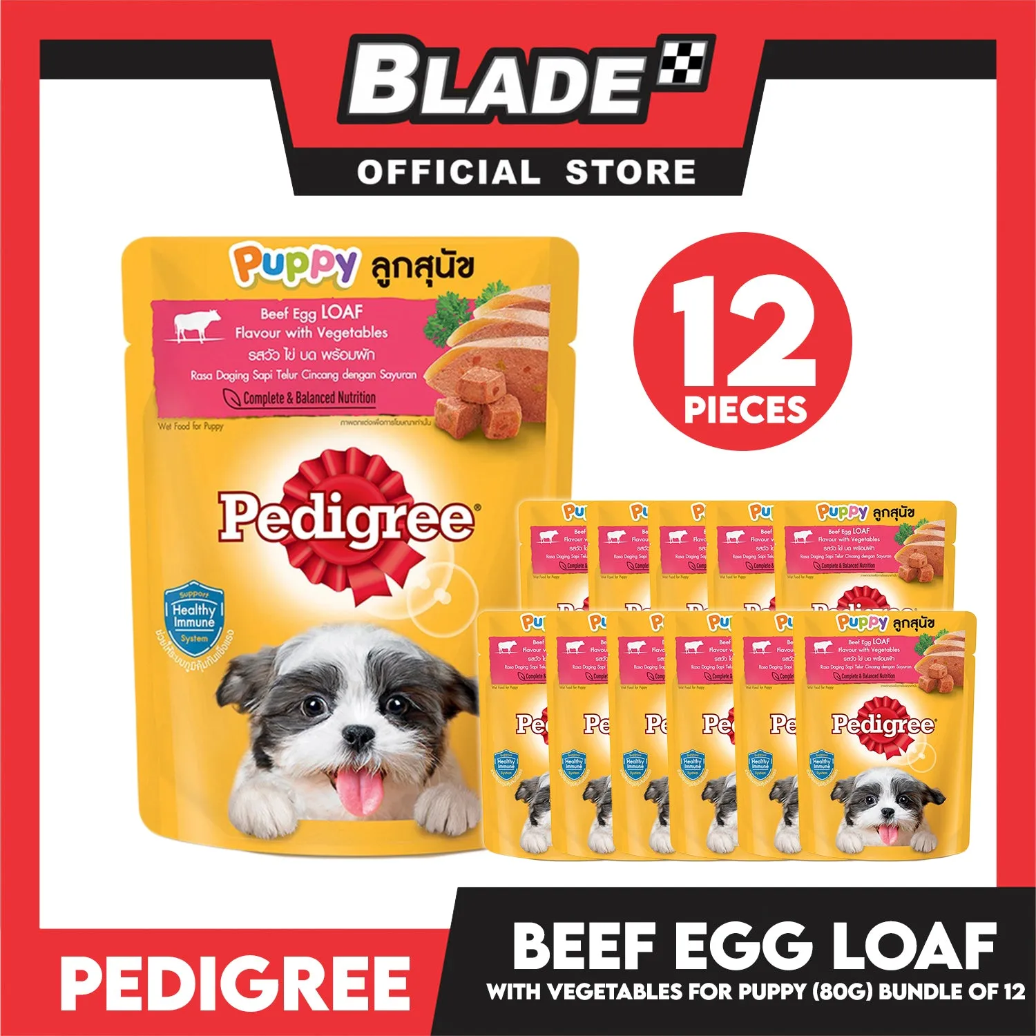 12pcs Pedigree Puppy Beef Egg Loaf Flavor With Vegetables 80g Puppy Pouch Wet Food