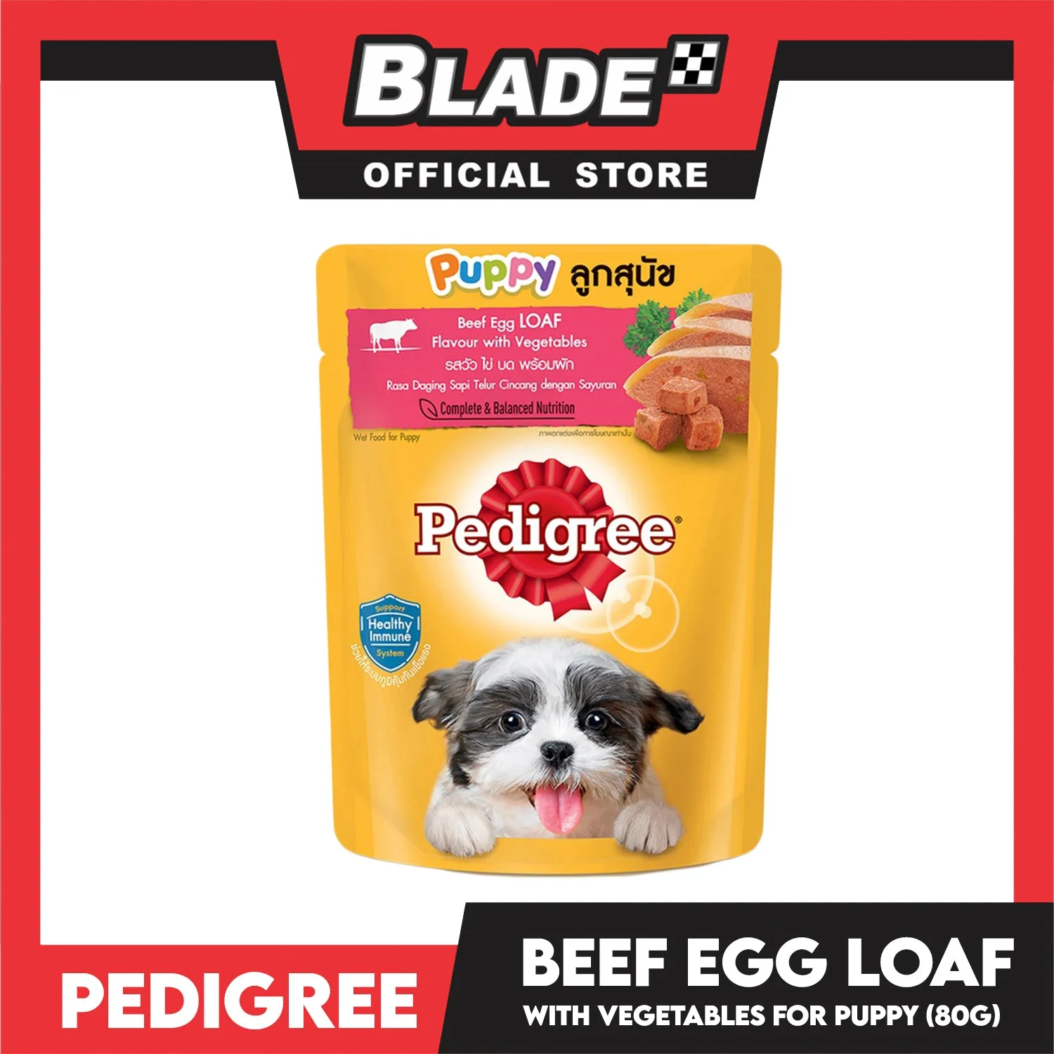 24pcs Pedigree Puppy Beef Egg Loaf Flavor With Vegetables 80g Puppy Pouch Wet Food