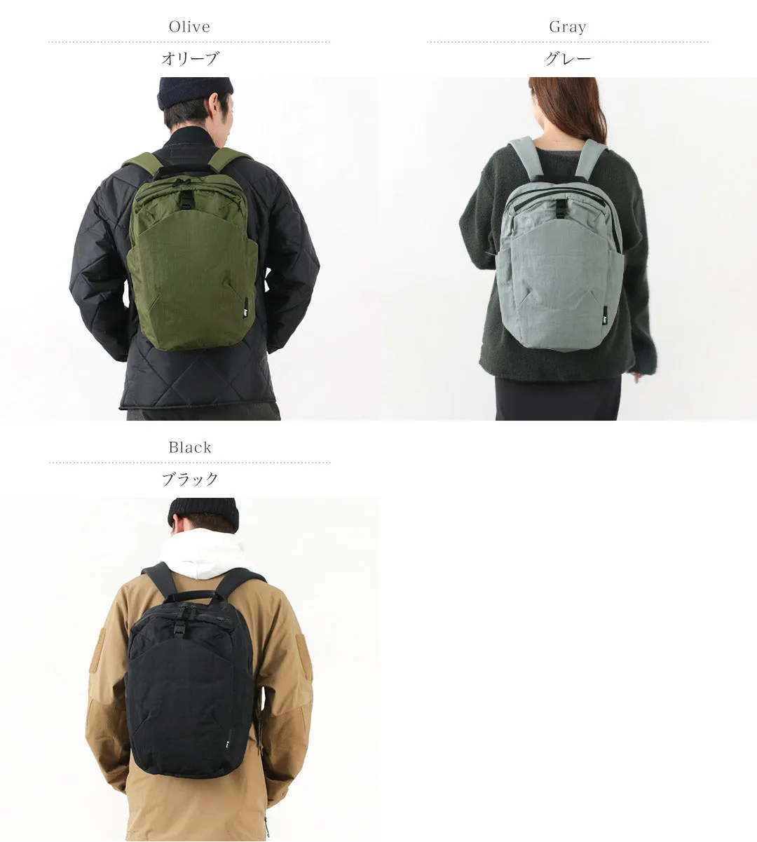 Aer / Go Pack 2