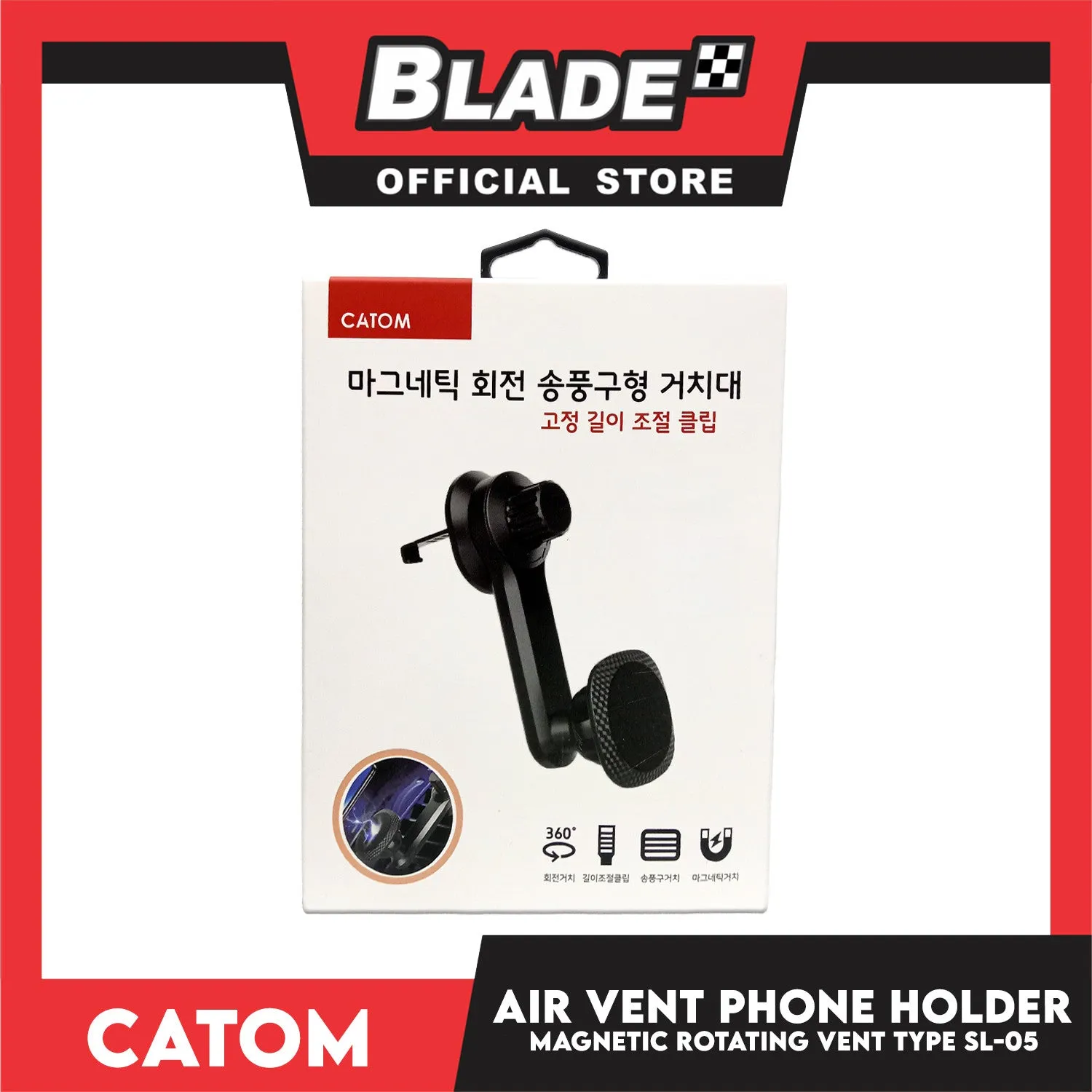 Catom Magnetic Rotation Air Vent Type Phone Holder