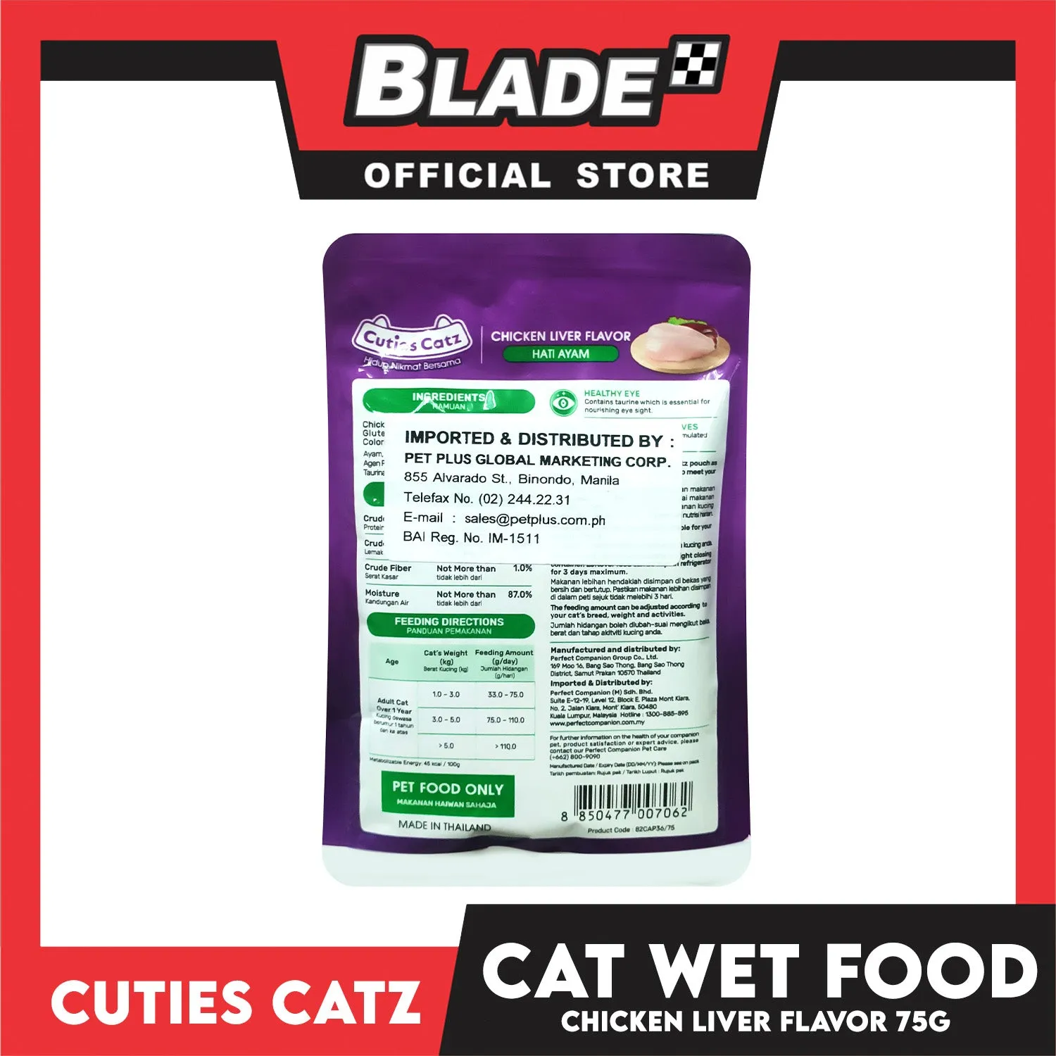 Cuties Catz Chicken Liver Flavor Cat Wet Food for Adult Cat 75g