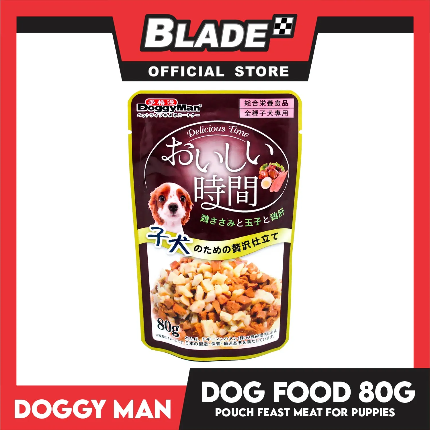 Doggyman Delicious Time Pouch Feast Meat Food For Puppy 80g Z0083 Puppy Pouch Food, Puppy Wet Food