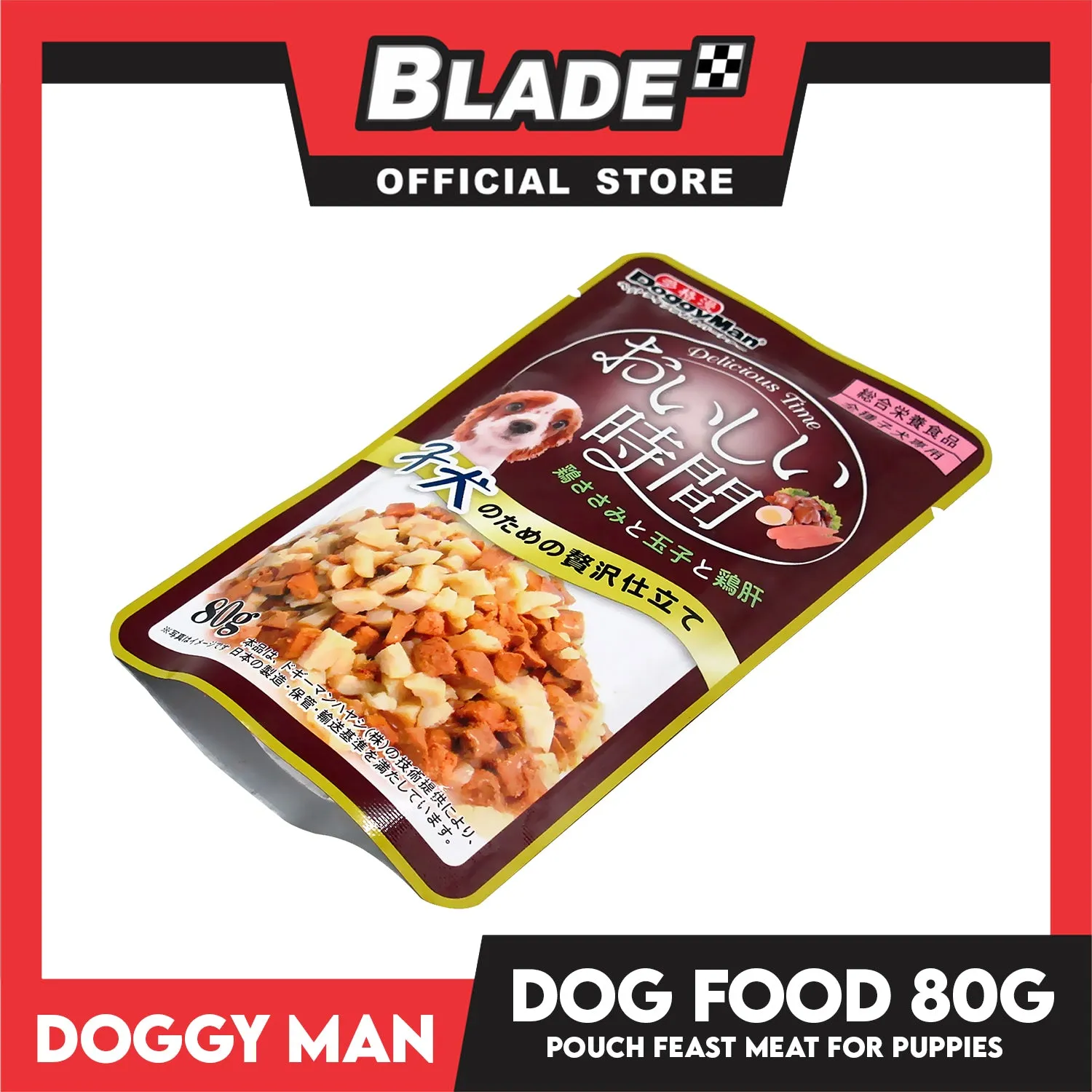 Doggyman Delicious Time Pouch Feast Meat Food For Puppy 80g Z0083 Puppy Pouch Food, Puppy Wet Food