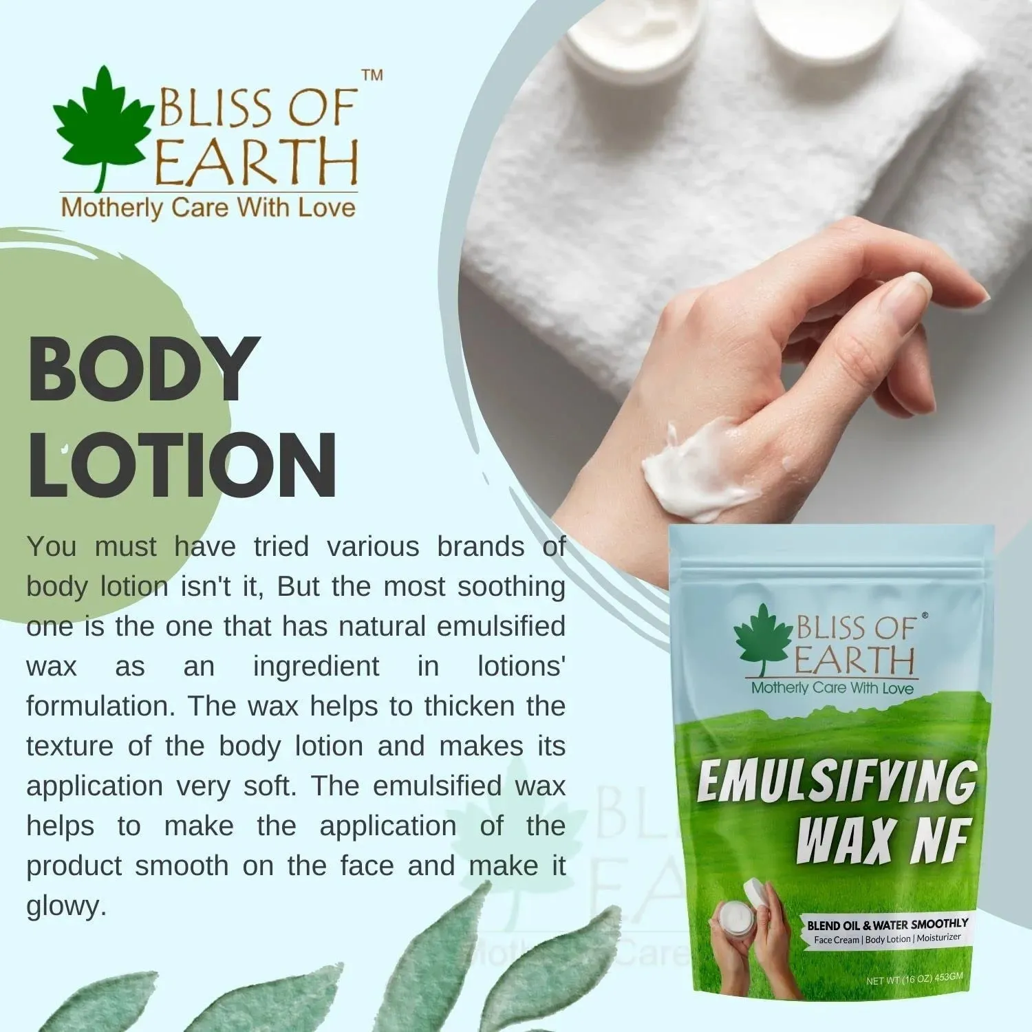 Emulsifying Wax NF Cosmetic 227gm