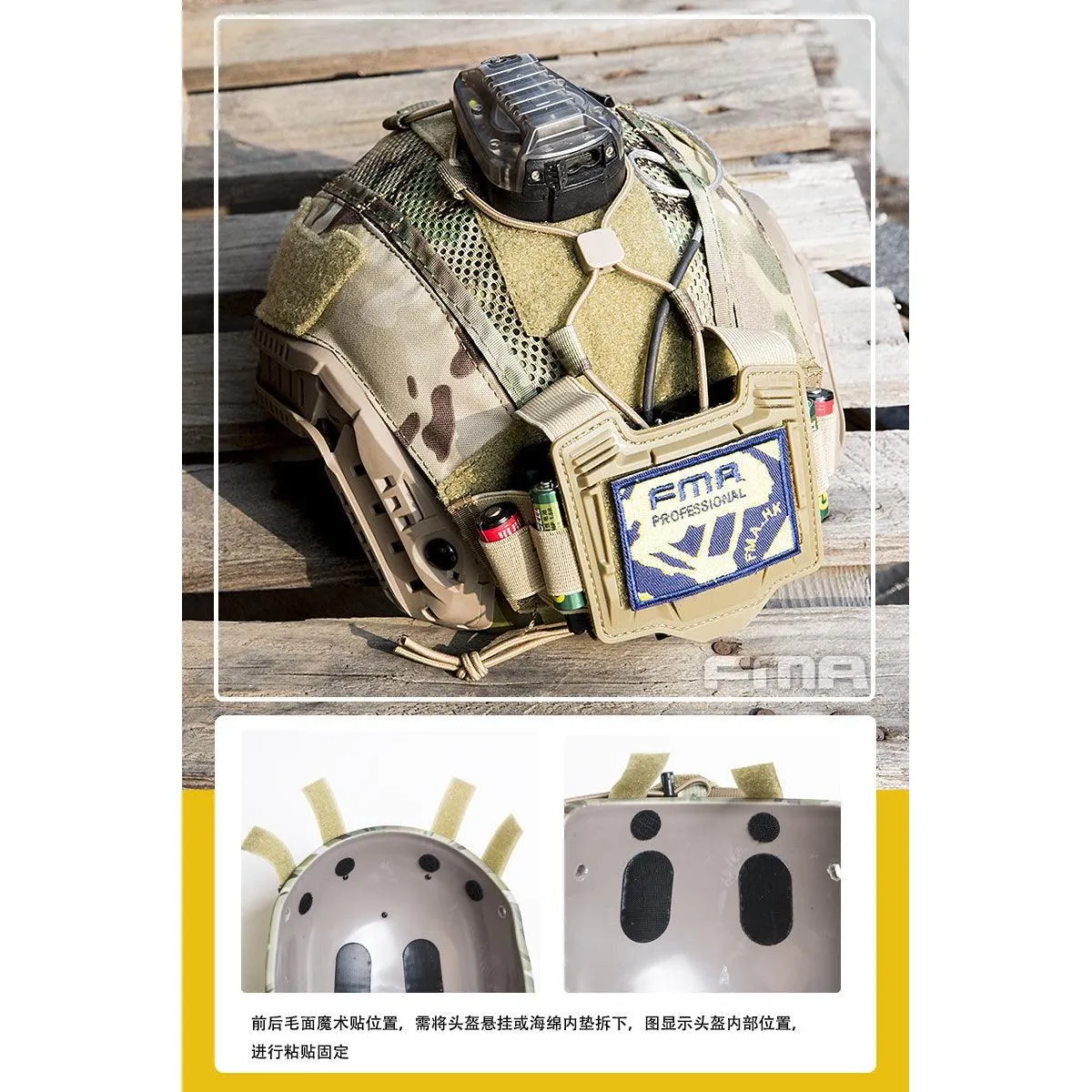 FMA  Multifunctional Cover for Maritime Helmet - MC