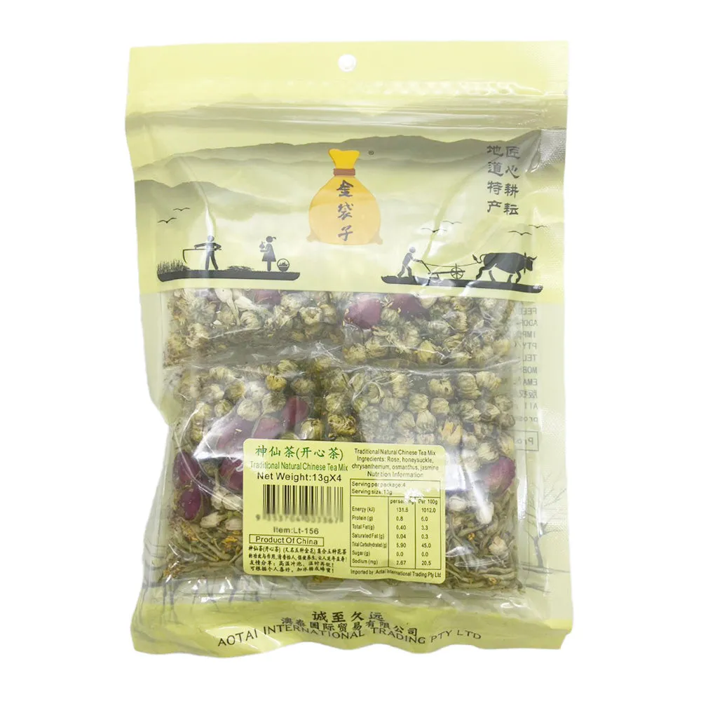 Golden Pouch Fairy Tea Happy Tea - 4 Pack * 13g