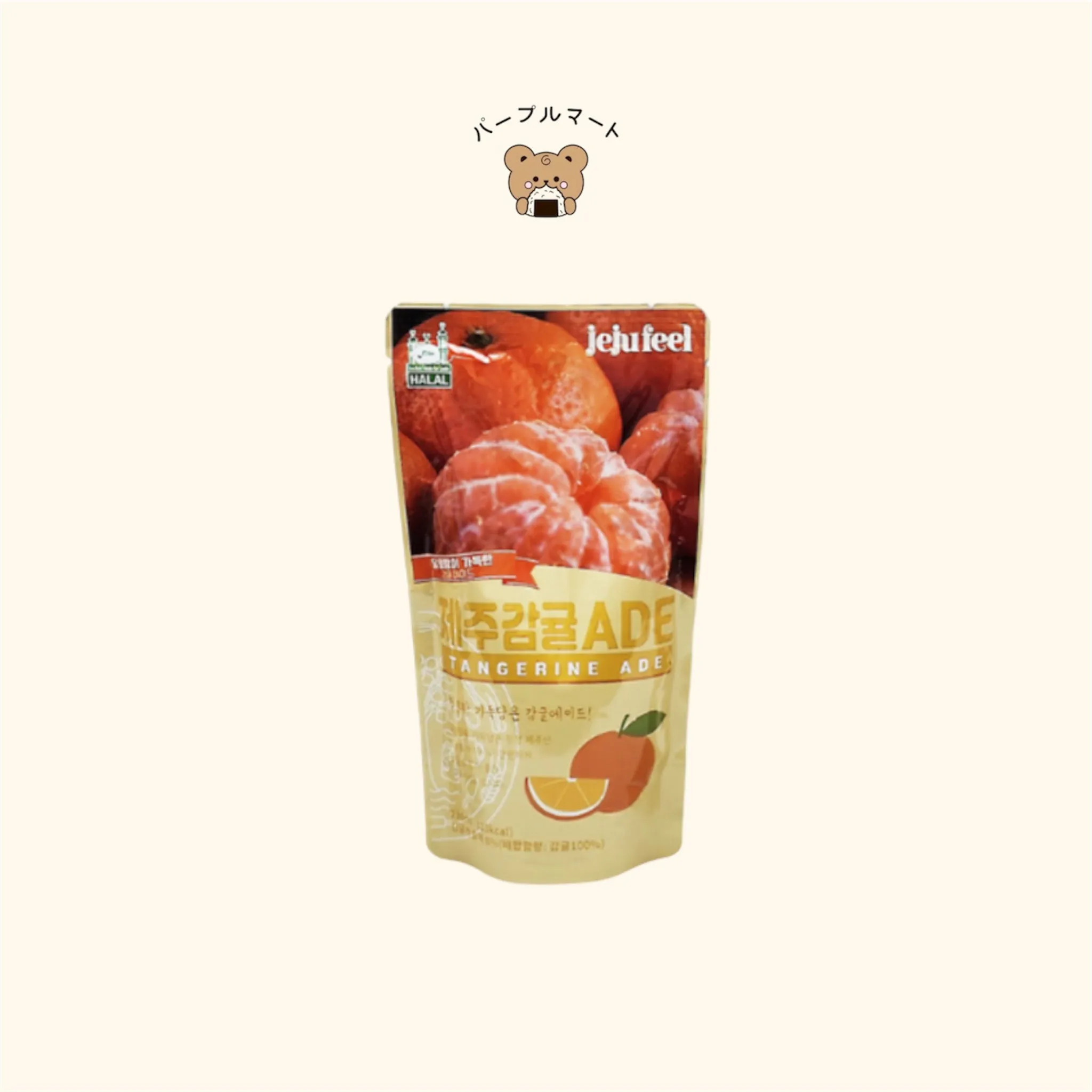 Healthset Jeju Tangerine Ade 230ML
