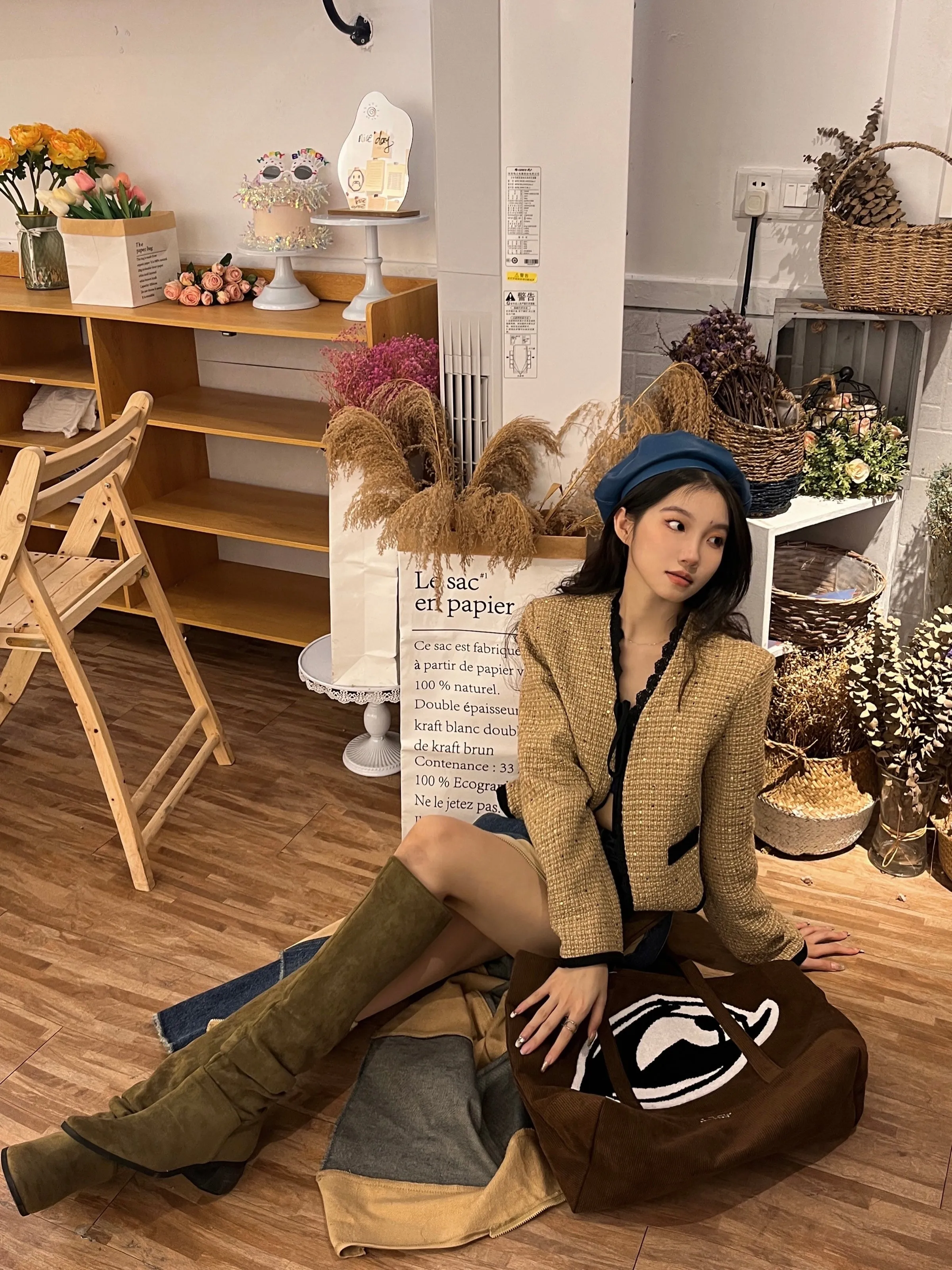 Kiana Corduroy Tote Handbag