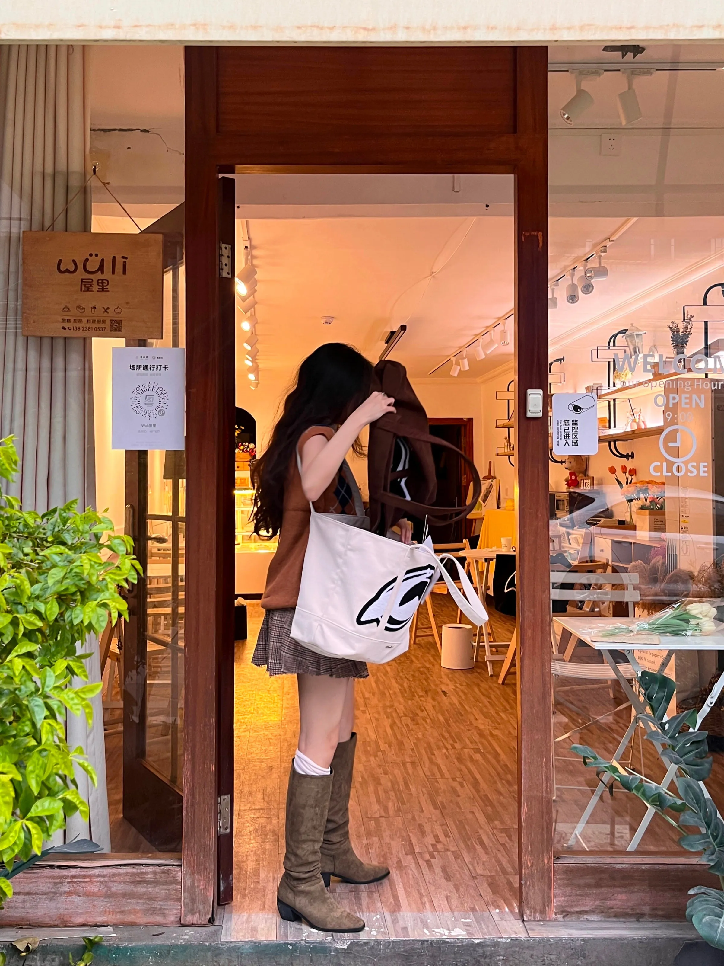 Kiana Corduroy Tote Handbag