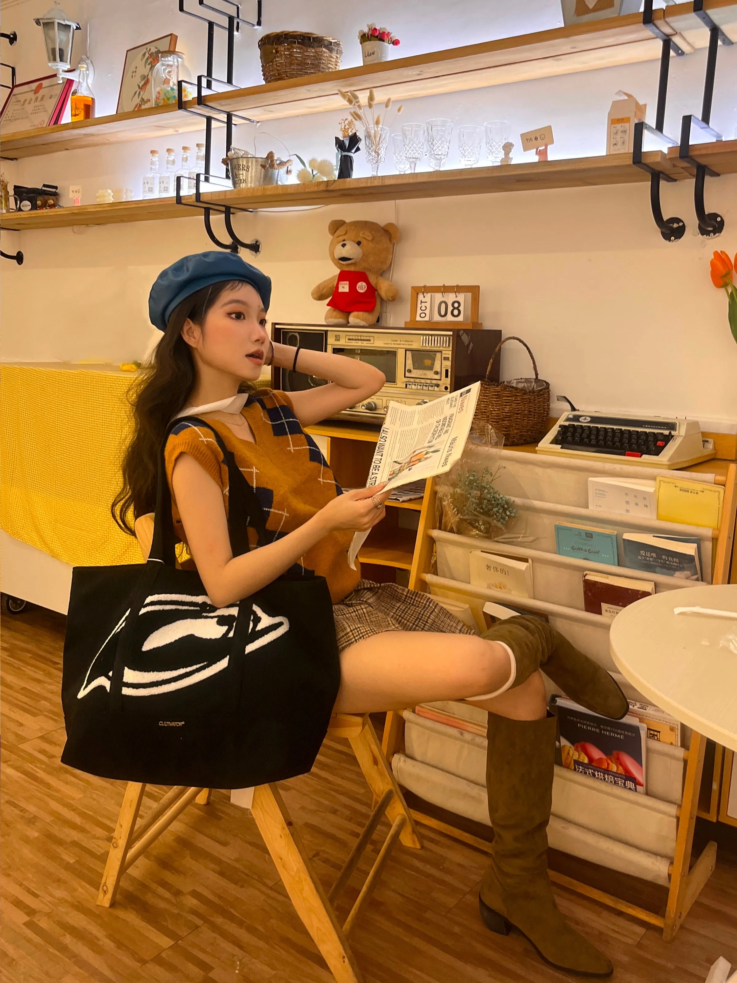 Kiana Corduroy Tote Handbag