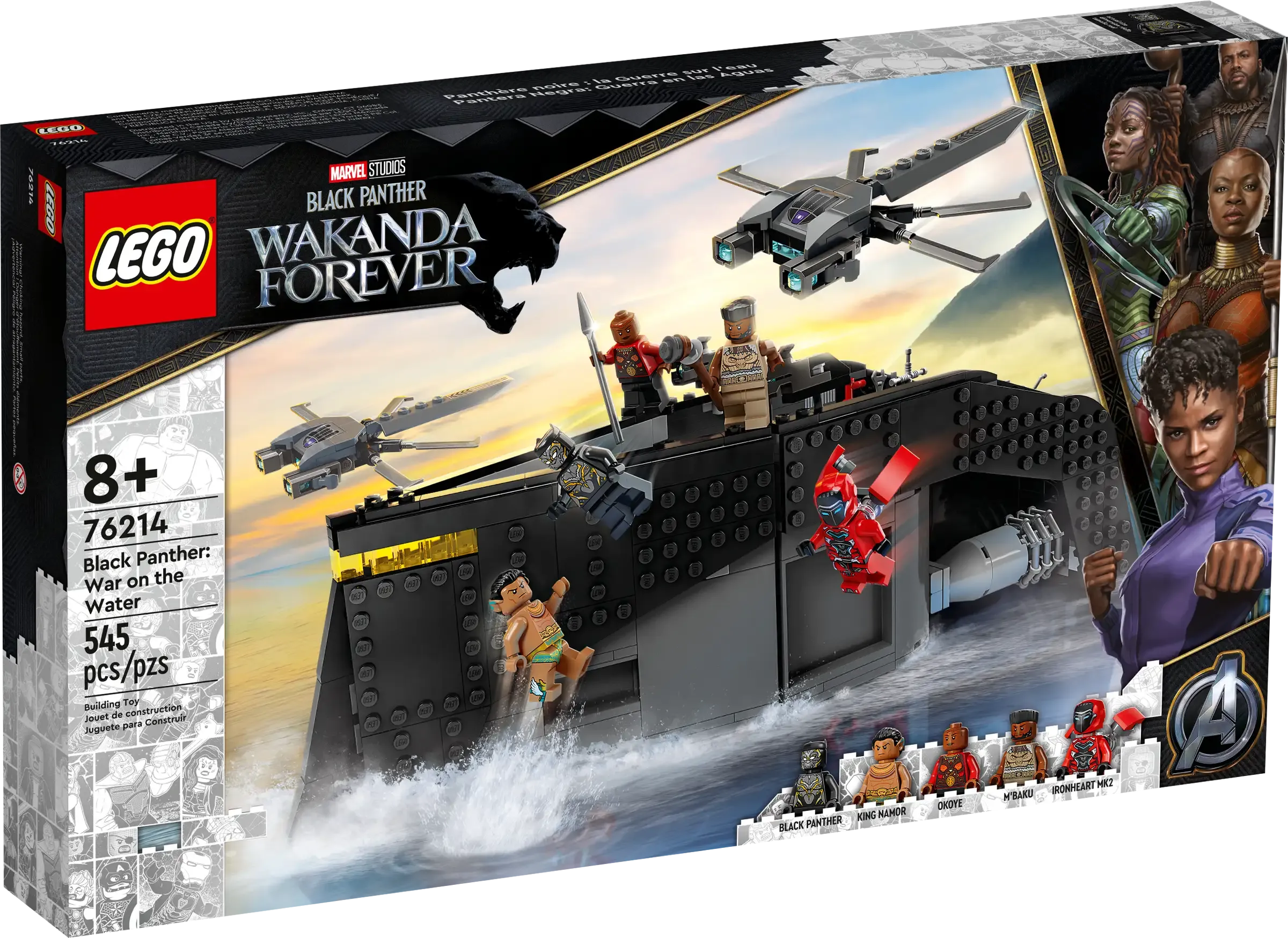 LEGO Marvel Black Panther 76214
