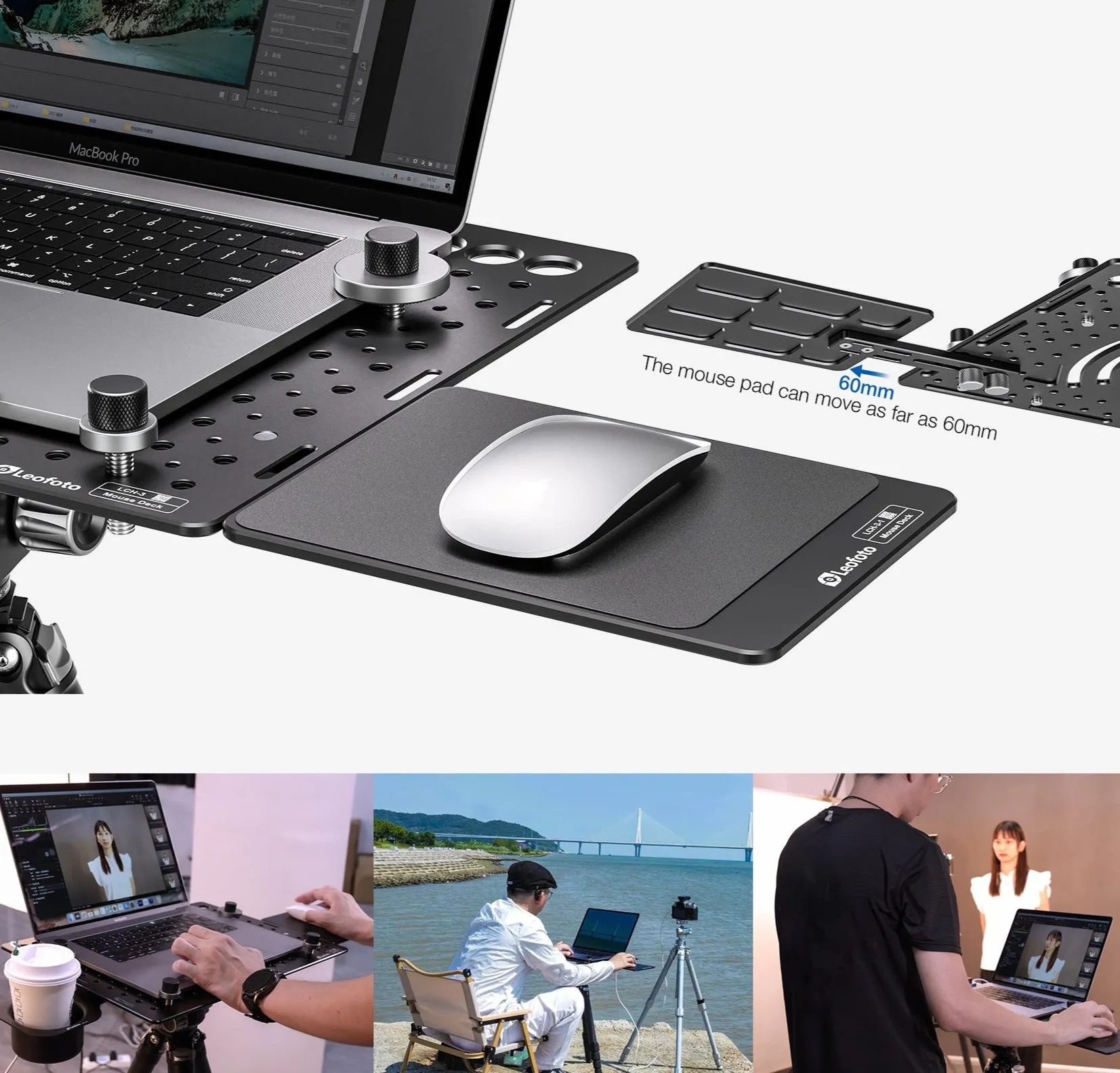 Leofoto LCH-3/LCH-3S Ultimate Laptop Tray (Tray Only) | 1/4" and 3/8" Compatible