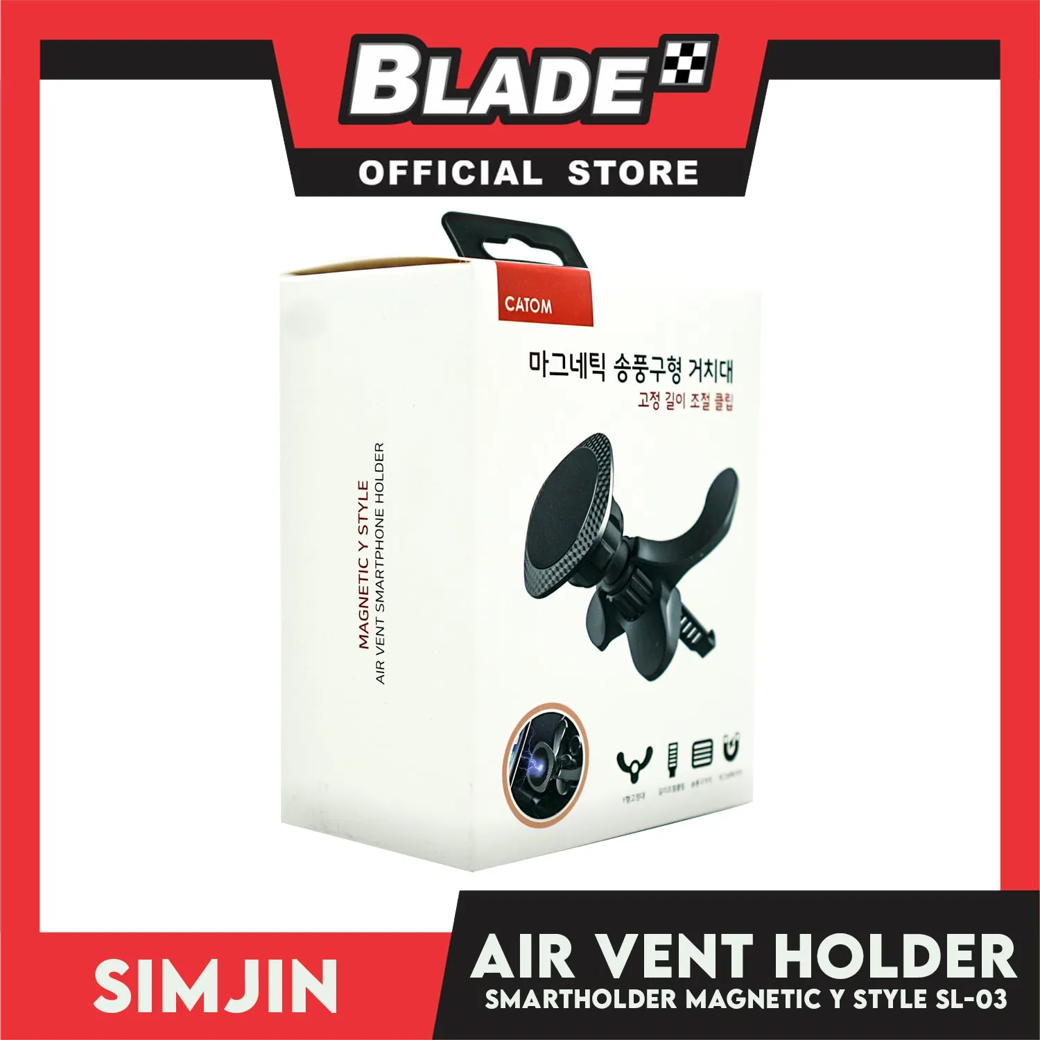 Simjin Air Vent Smartphone Holder Magnetic Y Style SL-03