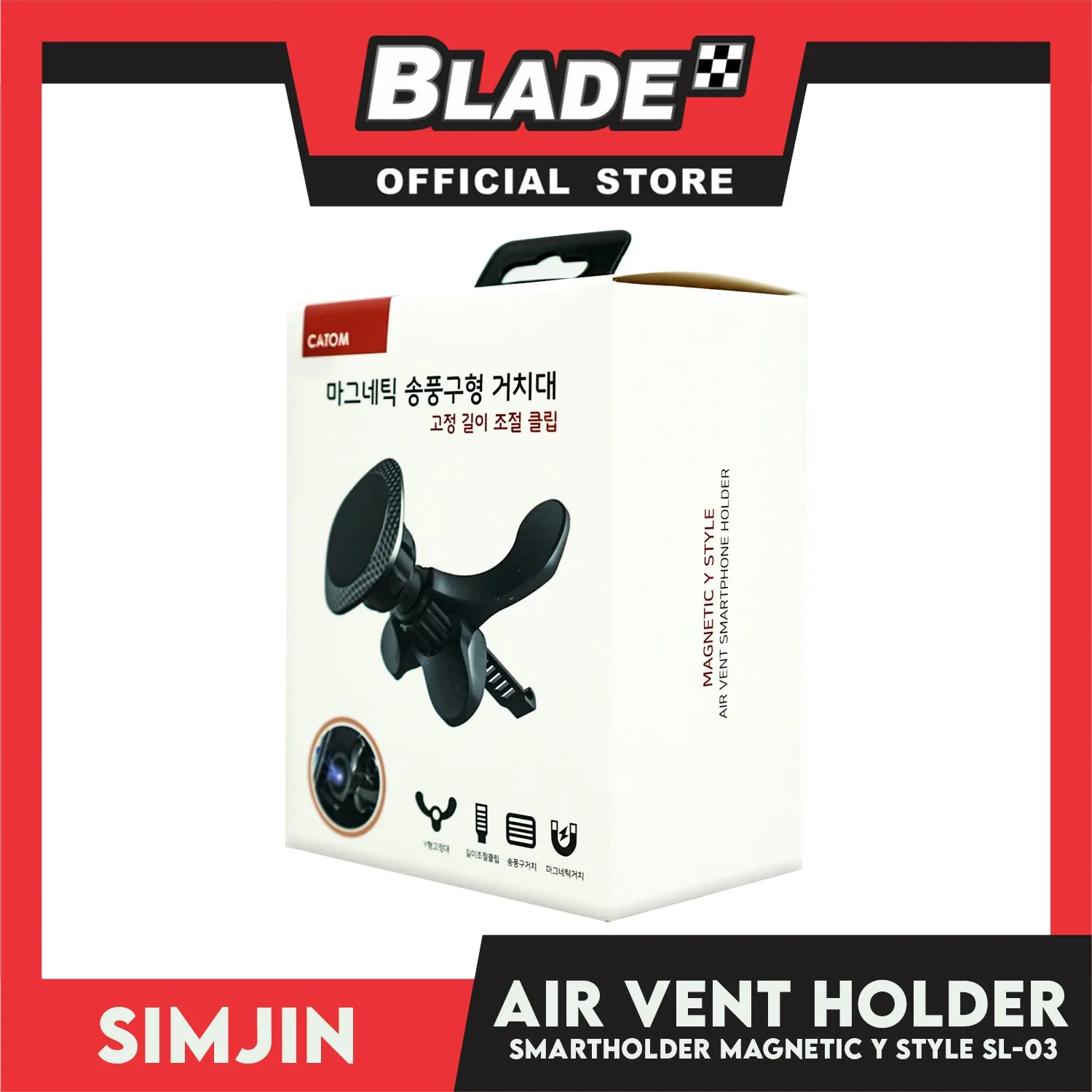Simjin Air Vent Smartphone Holder Magnetic Y Style SL-03