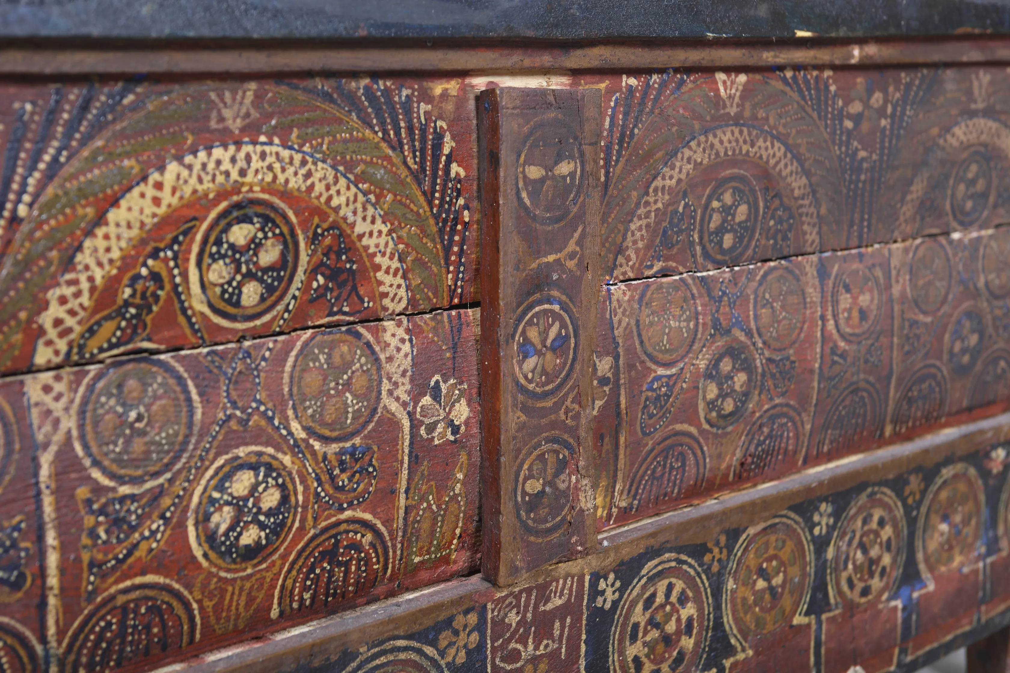Vintage Moroccan chest  H 22.4 inches x W 52.3 inches x D 13.7 inches