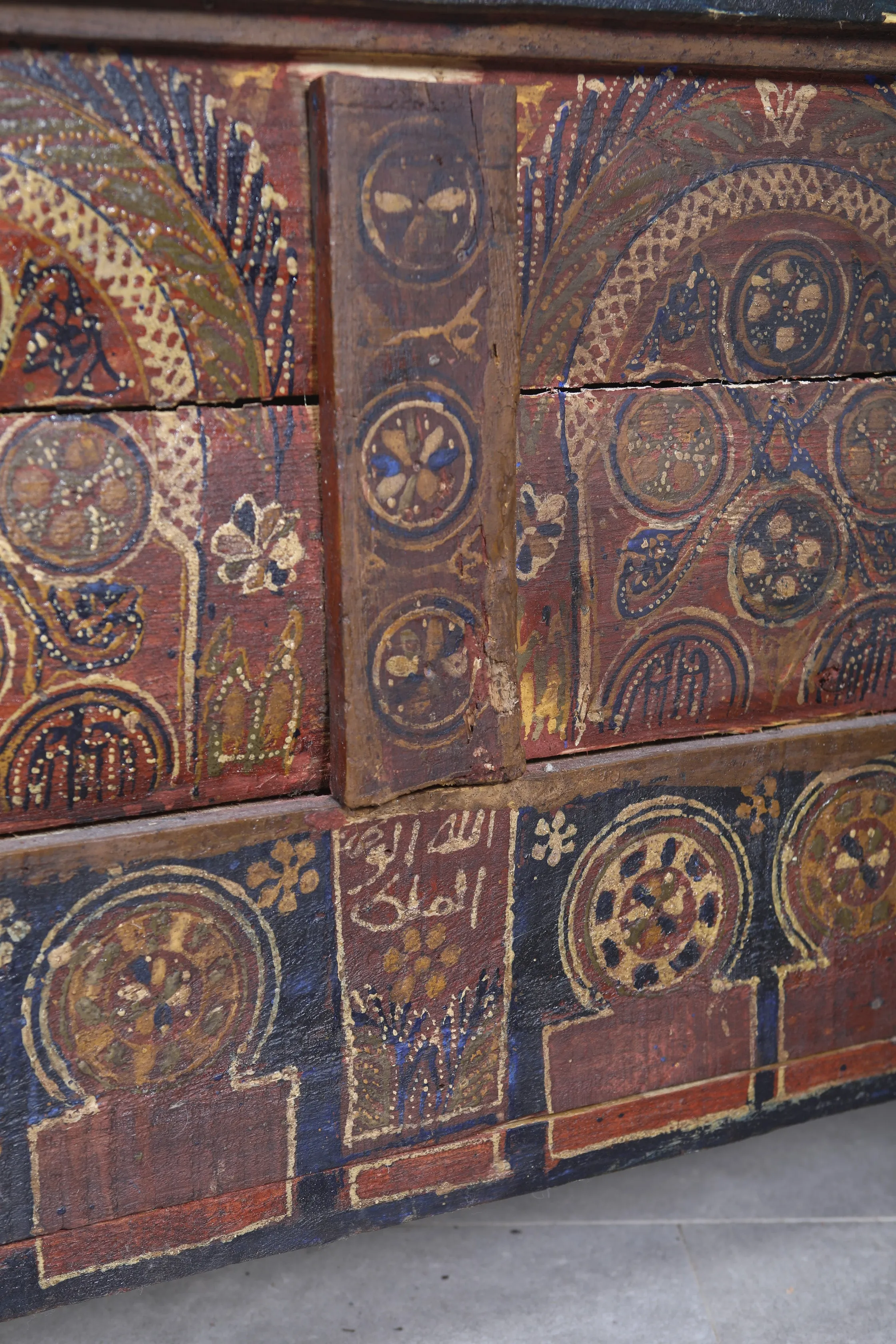 Vintage Moroccan chest  H 22.4 inches x W 52.3 inches x D 13.7 inches